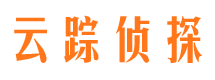 鲁甸私人侦探